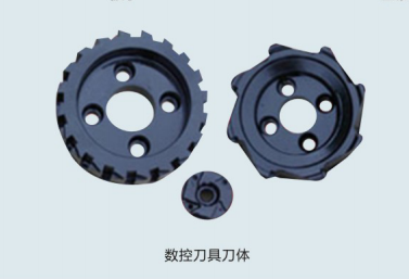 QPQ處理數(shù)控刀具刀體